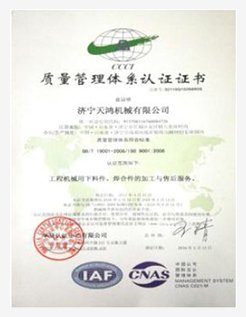 %E5%9B%BE%E5%B1%82%2016